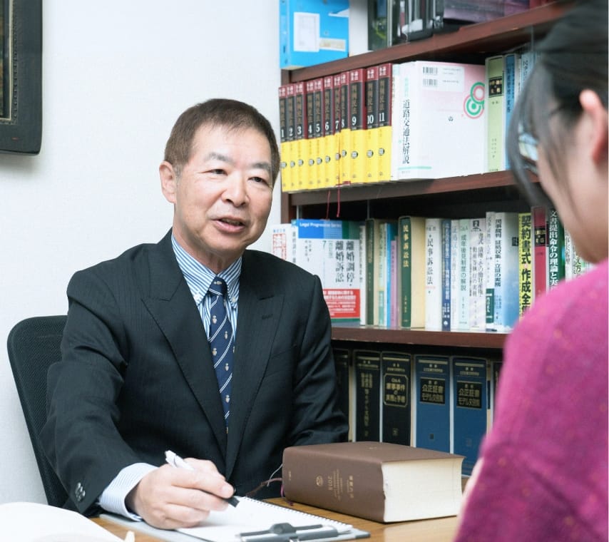 弁護士川越市の時の鐘法律事務所