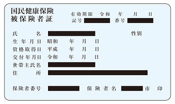 本人確認書類アップロード方法本人確認お客様サポート楽天モバイル