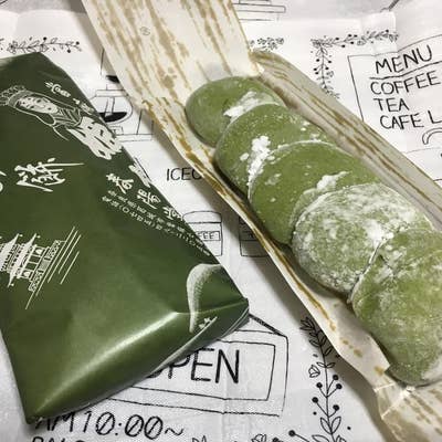 春木春陽堂 - 奈良寺社ガイド