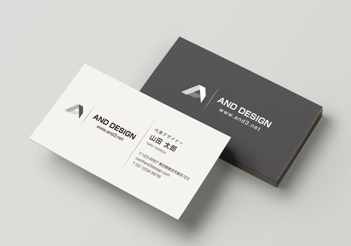 楽天市場イメージ確認あり 30枚 レーザー 加工 デザイン 名刺 印刷 ショップ 特殊 カラー 1色 ブラック オリジナル 高級 制作 作成ビジネス名刺 プリント 個性 個性的 かわいい お試し おしゃれ デザイン名刺 即納出荷 送料無料 名刺印刷 名刺作成 インボイス対応