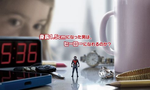 D承 ダメパパ同士