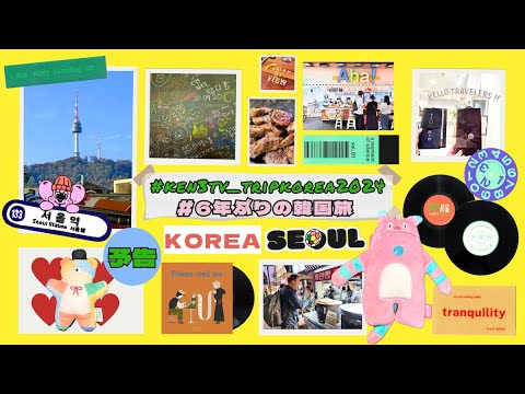 節約 「意識高い系節約家」に気をつけろ！ - たぬちゃんの怠惰な日常