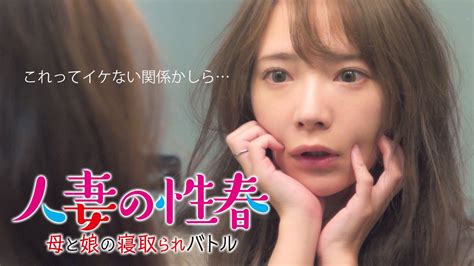 洗脳執事 １書籍小学館