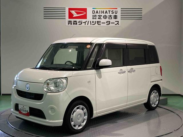 🎀おすすめ中古車🎀 - ブログ