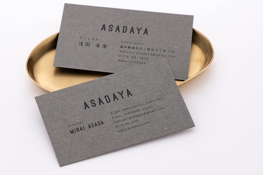 高級感とミニマルさを兼ね備えた企業向けの名刺デザインPremiumベクトル素材