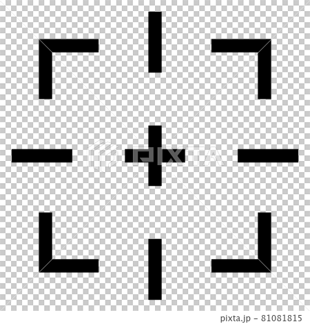 ターゲットマークイラスト無料イラスト・フリー素材なら「イラストAC」