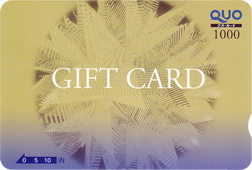 セブンイレブンでQUOカードペイは使える！決済方法を3STEPで解説