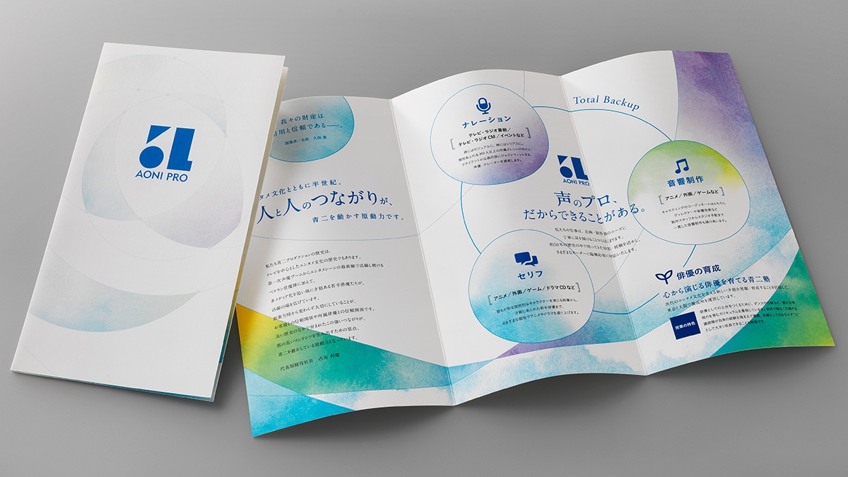 尚美学園大学メディアセンター 図書館on X: 