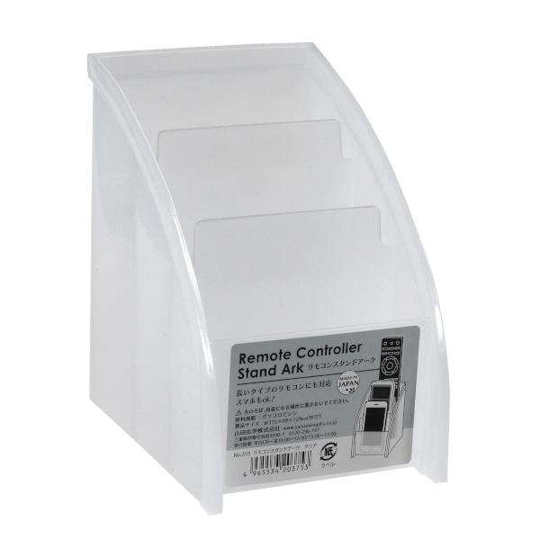 ダイソーのリモコンスタンドにデコパージュ : Handmade Atelier K&M