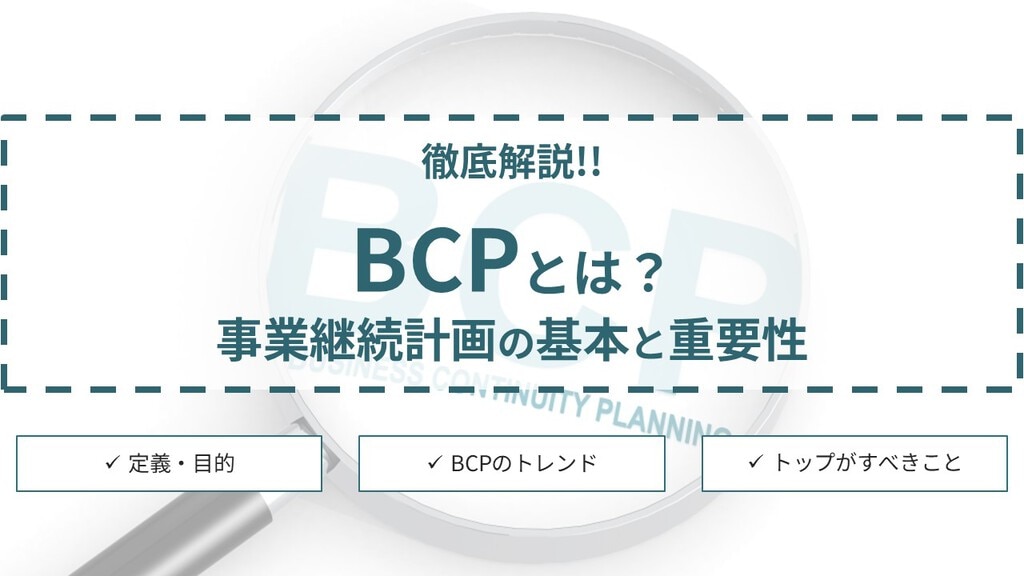 女性との密な連絡＞夫のLINE相手は担当美容師「出産まだ？」「母乳育児いいよ」 まんがママスタ