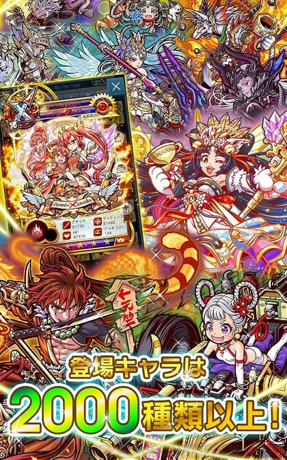 秘宝探偵キャリーはサービス終了しました秘宝探偵キャリーブログ byうらら