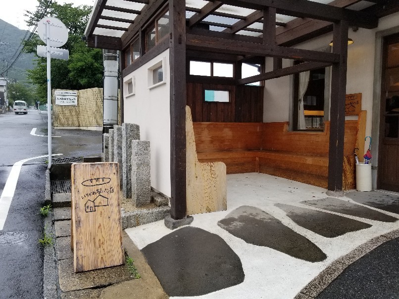 H.YURIさんの口コミランチ ：いちかわ製パン店 - Retty レッティ日本最大級の実名型グルメサービス