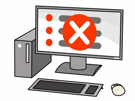 DX解説 １２ DX推進の足かせ、技術的負債の既存のレガシーシステム：『ビジネス2.0』の視点：オルタナティブ・ブログ