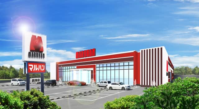 １１時～１２時まで、旧マルナカ・ダイエー貝塚店前で赤い羽根共同募金の活動をさせて頂きました。来客が少なかったので、多くの金額は集まりませんでしたが、皆さんが募金をしてくれたので嬉しかったです。 明日も同じ時間で頑張ります。赤い羽根共同募金社会福祉協議会