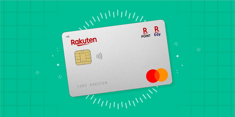 契約者の変更手続き 譲渡お客様サポート楽天モバイル