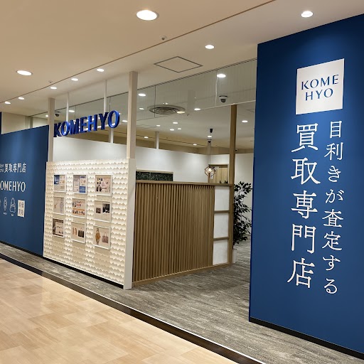 最新 原宿古着屋マップ絶対に行くべき原宿の15店舗を紹介 古着、古着通販メンズ＆レディースのビンテージ古着屋ラッシュアウト