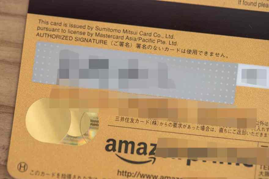 クレジットカードの署名をミス！消しゴムで消して大丈夫？マルクレクレジットカードの困ったを解決