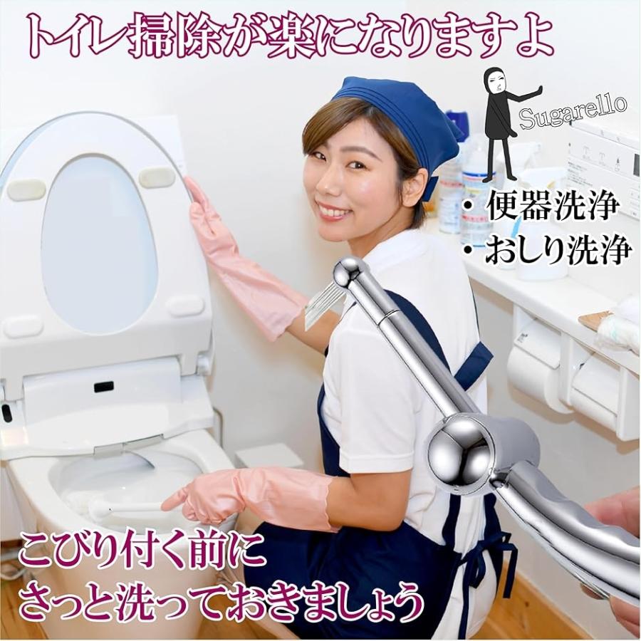 楽天市場 トイレ 小便器 掃除の通販