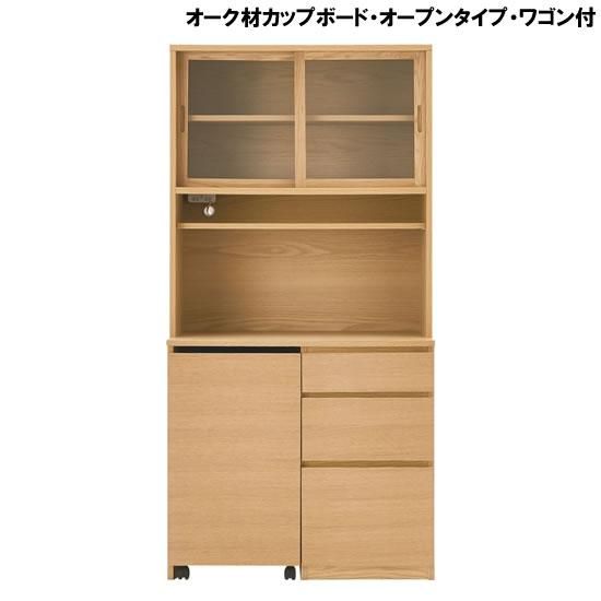 無印良品の月額レンタルサービスの疑問点と回答内容 – ミニマライダーブログ