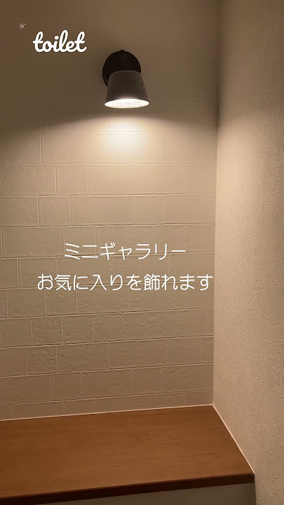 ミサワリフォーム近畿関西でリフォームをお考えの方に役立つ知識や情報をご提供