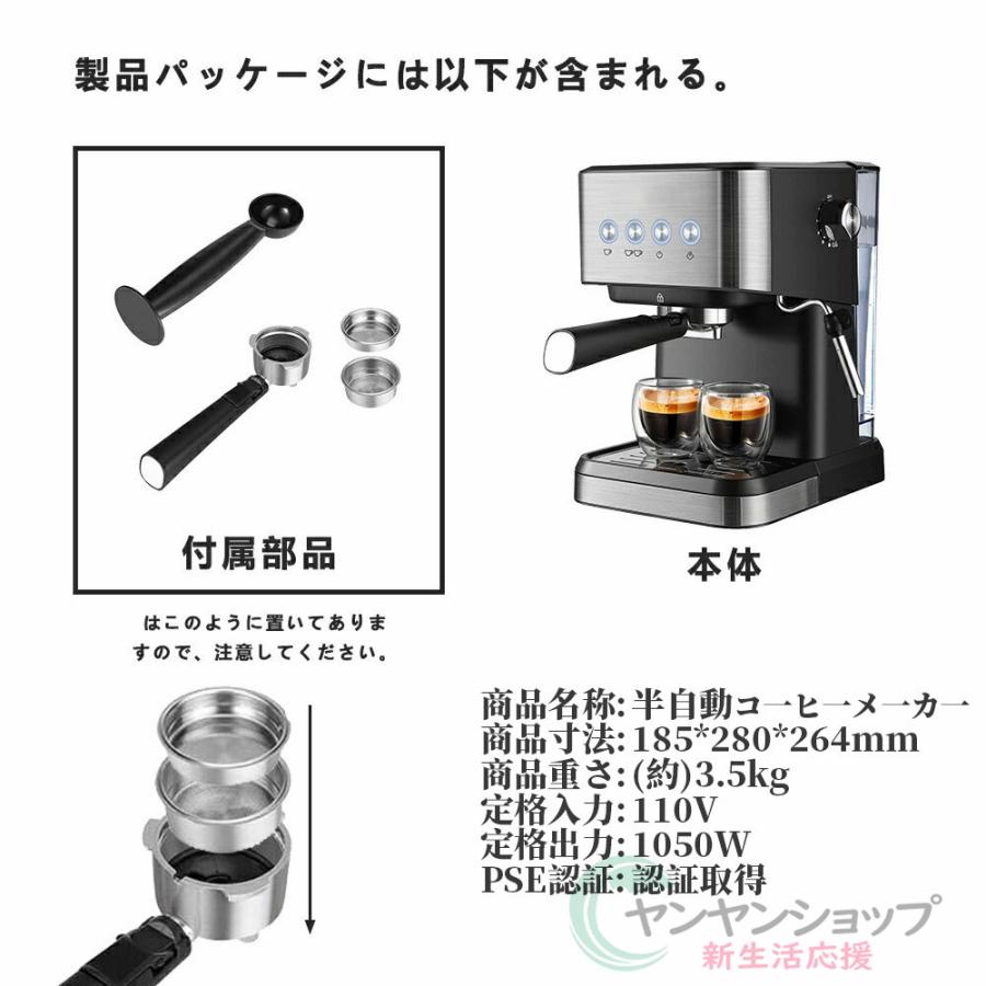 デロンギ DeLonghi 全自動コーヒーメーカー マグニフィカS ミルク泡立て 手動 ECAM22112W ホワイト コーヒー豆 コーヒー粉 両対応コーヒーミル カフェ