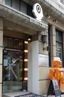 ダコタハウス-賃貸物件情報 東京都八王子市 タウンハウジング e