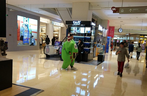 やりがいは？ 報酬は？ 着ぐるみバイト「中の人」のお仕事、気になることを全部聞いてみた│タウンワークマガジン