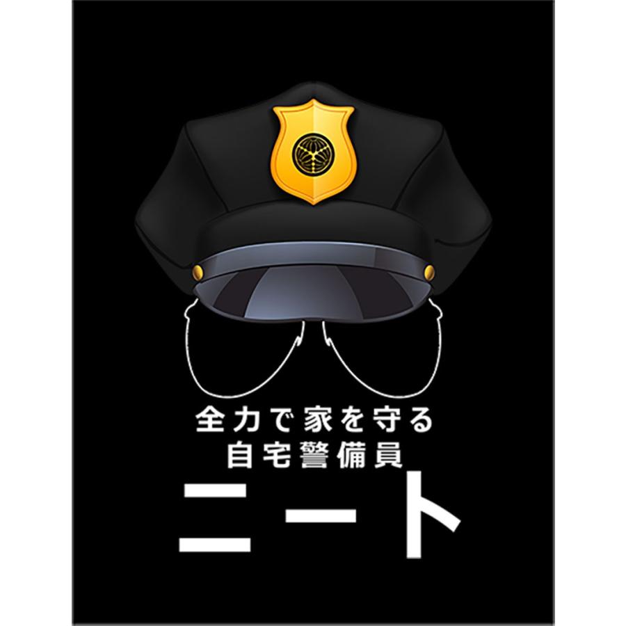 自宅警備ってどんな仕事？警備員の仕事と比較してみた警備メディア