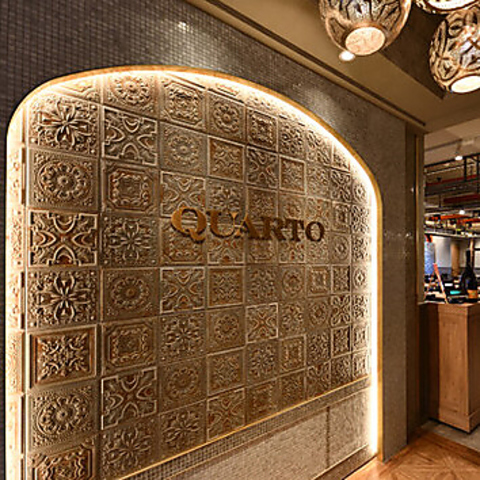 トラットリア クアルト 池袋のご予約 - 池袋 イタリアン食べログ