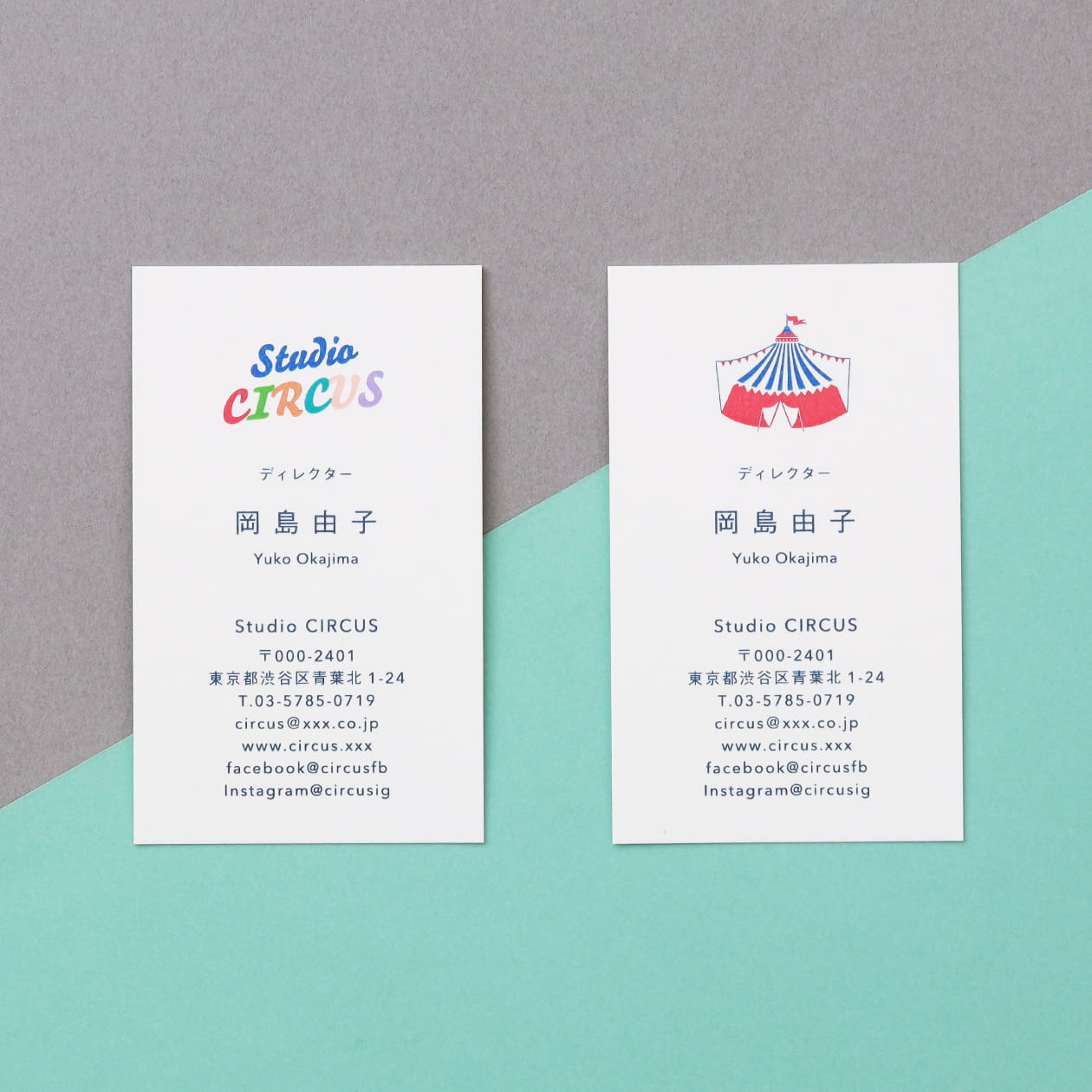 名刺は欲しい分だけ印刷！」コストを抑えて手軽に名刺を作ろうプリント日和家庭向けプリンター・複合機ブラザ