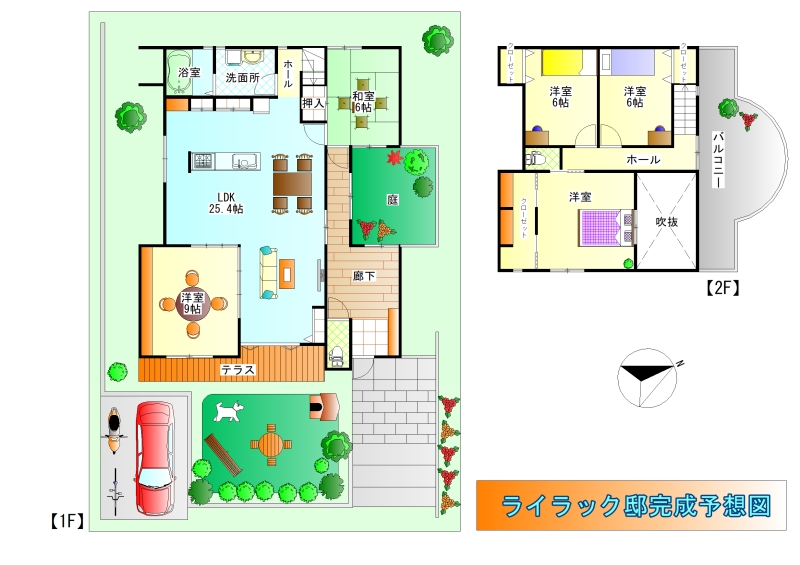 間取り図 自分で考える・自作はアリ？失敗しない書き方&作り方
