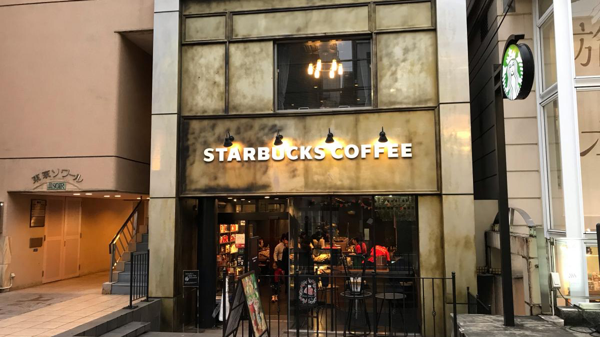 おしゃれな「スターバックス」店舗16選！空間もデザインも魅力のカフェELLE DECORエル・デコ