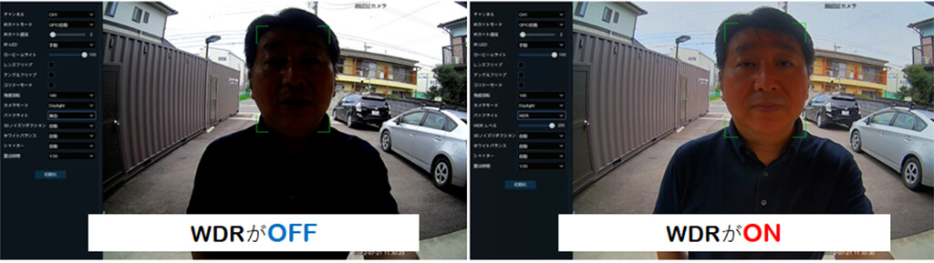 監視カメラの種類はなぜ白が多い？天井についてる白いやつの正体やおすすめ機種を紹介
