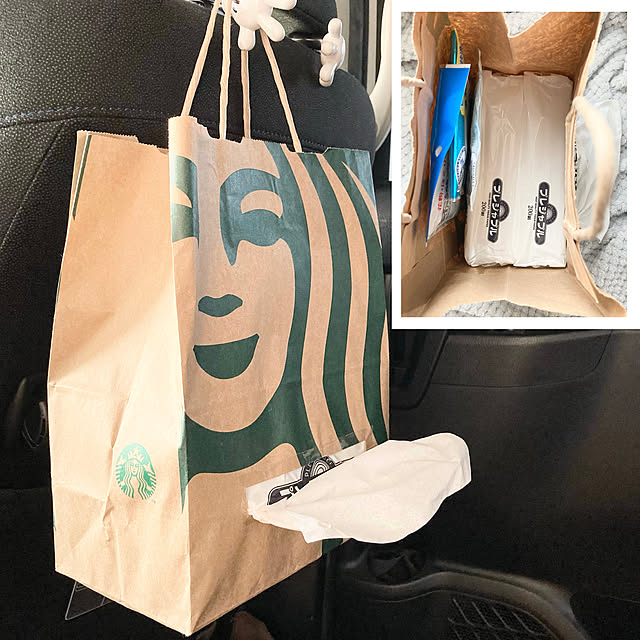 Amazon.co.jp:スターバックス STARBUCKS手提げショップ紙袋10枚並行輸入品: 文房具・オフィス用品