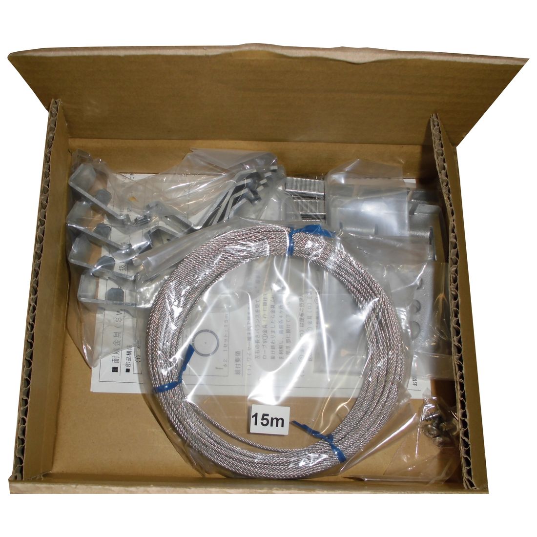 Amazon.co.jp: 室外機保護用エアコンカバー 固定ワイヤー付Color : White, Size : 97x45x15cm:DIY・工具・ガーデン