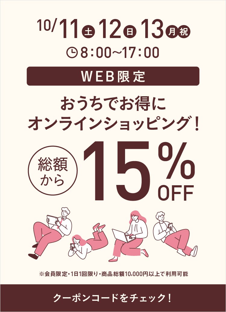 スーツセット 紺ストライプ ブランドロゴ入りスーツカバー付き