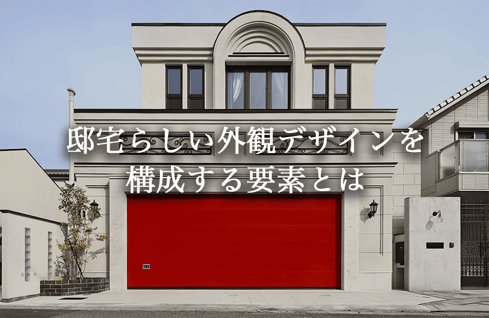 クィーン・オブ・ベルサイユ 大富豪の華麗なる転落 KYOTOGRAPHIE連携企画‹ 上映作品 ‹ 出町座