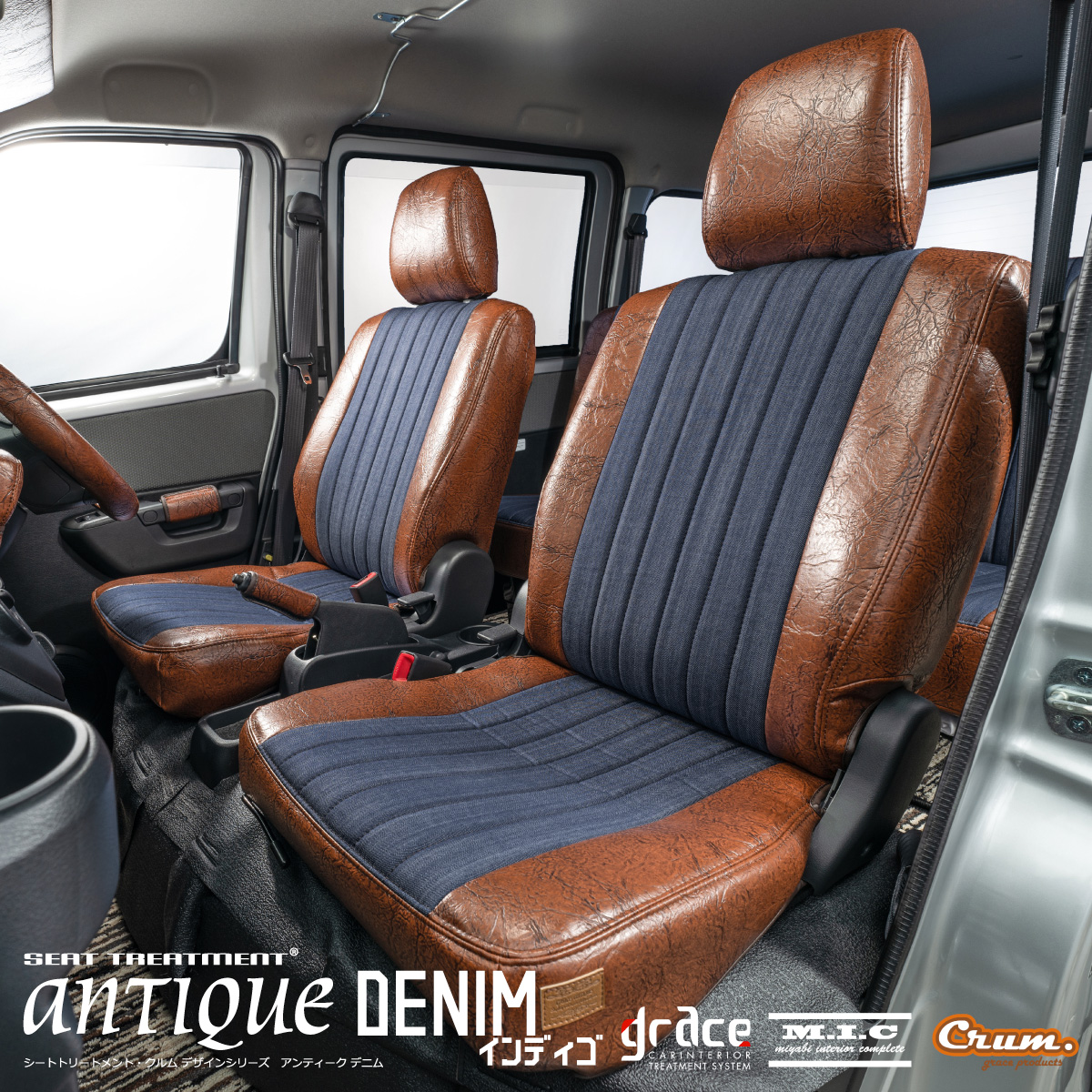 MS シートマジカルシリーズキット一覧