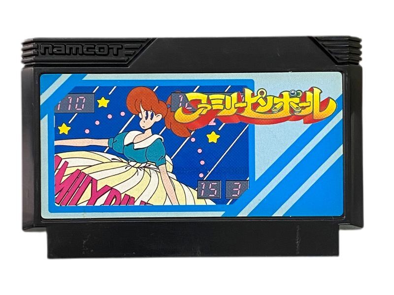 一回100円でめちゃ楽しめるピンボール -スタッフブログアトリエツバキ 一級建築士事務所