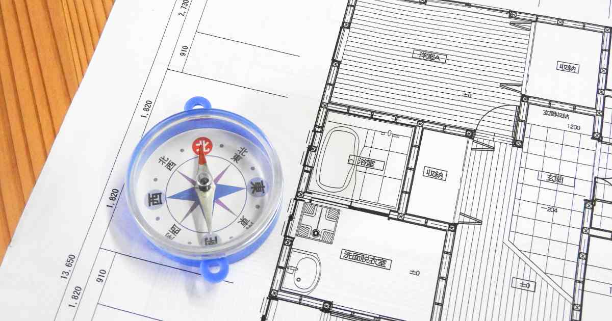 38坪4LDK南玄関の間取りの家相診断家相診断