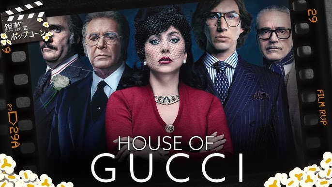 華麗なるグッチ一族が大集結！キャラポスター＆バナービジュアル到着『ハウス・オブ・グッチ』映画の時間