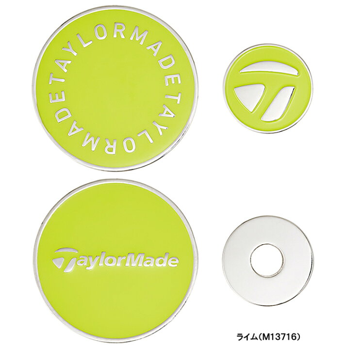 dショッピング テーラーメイド Taylor Made サークルロゴ ストレッチフーディー L グレーヘザーカテゴリ：セーター・トレーナー・ベストの販売できる商品GDOゴルフショップ0521005770457 ドコモの通販サイト