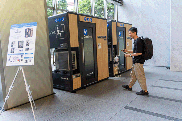 CocoDeskを使ってみた！Web面接・急な会議・空き時間の作業に便利な駅ナカ個室Webデザイナーどうでしょう