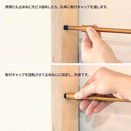 ニッチ アイアンバーのおしゃれなインテリアコーディネート・レイアウトの実例RoomClip ルームクリップ