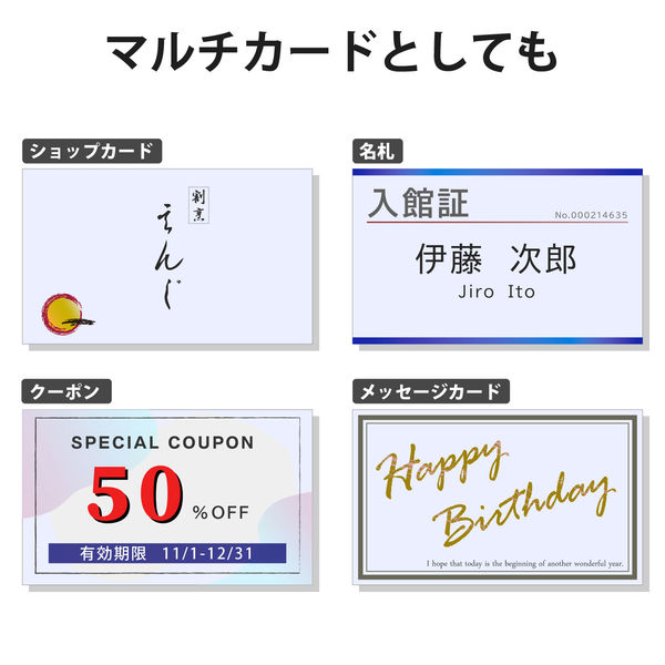 名刺 クラフト紙1 1 表1色裏1色printingash