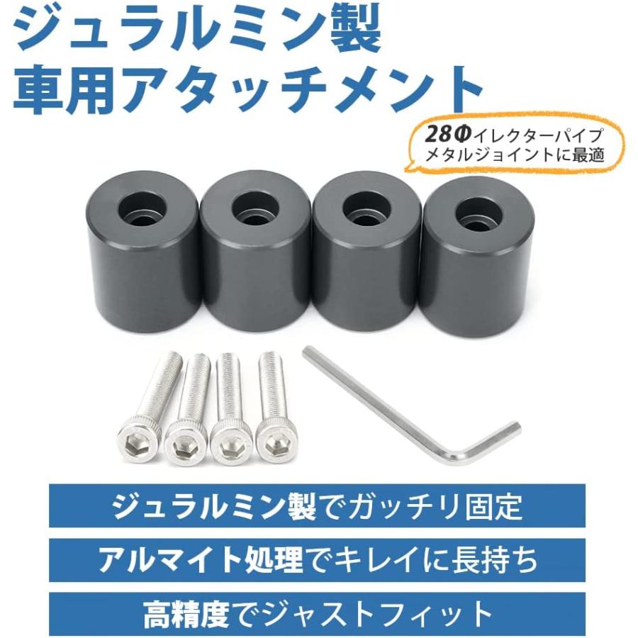 Φ28イレクターパイプ 車用ルーフキャリアバー スペーシアパイプ イレクターパイプ アタッチメント 内六角 取付用アルミ製アタッチメント在庫処分 TongWey Φ28イレクターパイプ 車用ルーフキャリアバー スペーシアパイプ アルミ製イレクターパイプ 取り付け用