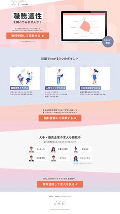 オプションメニュー設定でサービスや備品を追加！ RESERVA機能紹介│ 予約DX研究所