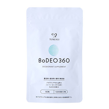 白癬菌 - 個人輸入代行のオオサカ堂