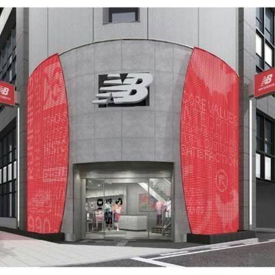NIKE SHINSAIBASHI 2024年1月24日 大阪心斎橋にオープン