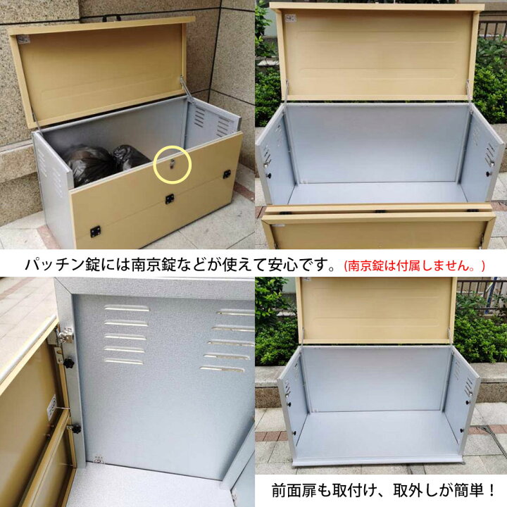 農具収納、ガーデンラックツールボックスクリーニングツール収納ガーデンツールラック、滑車付き、移動が簡単、収納便利、多機能倉庫収納ラッ 農業資材ガーデニング ガーデン ツール ラック」の人気商品一覧安い商品を通販サイトから探す - 価格.com